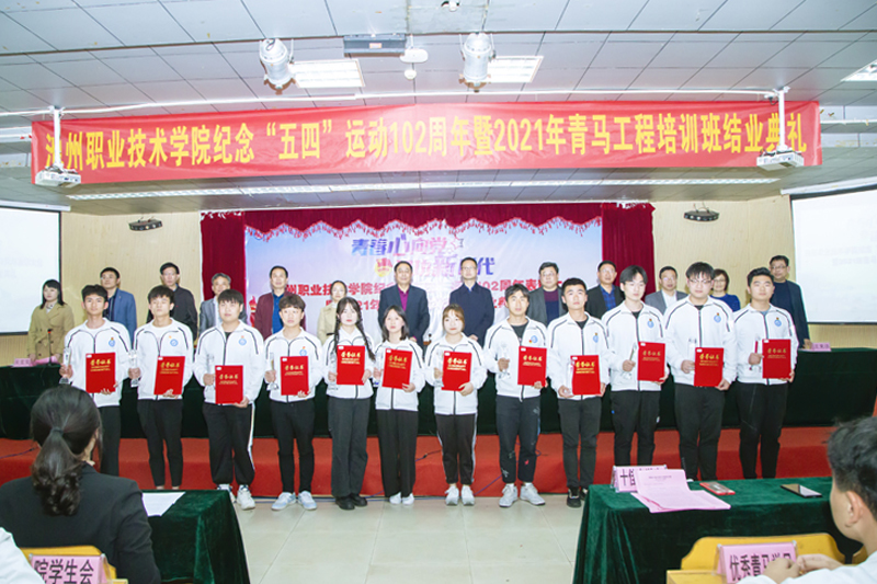 1619587062574490.jpg 2.jpg