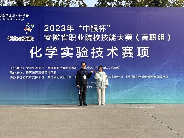 1706489658349788.jpg 2.jpg