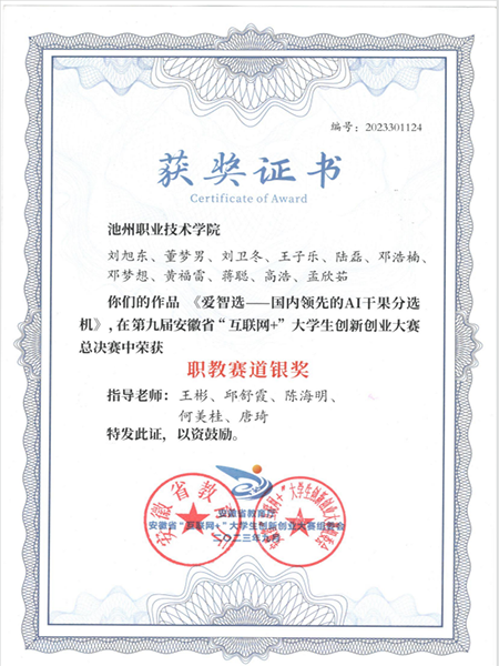 1709081267643042.png 12.png