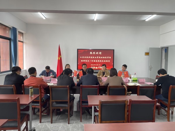 1712114144934351.jpg 01.jpg