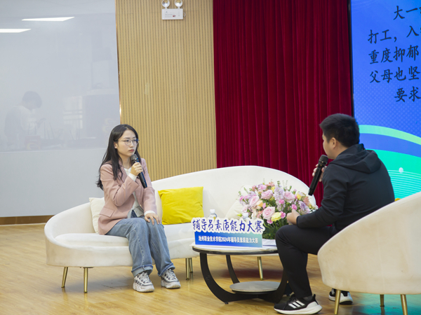 1713767342149221.jpg 谈心谈话1.jpg