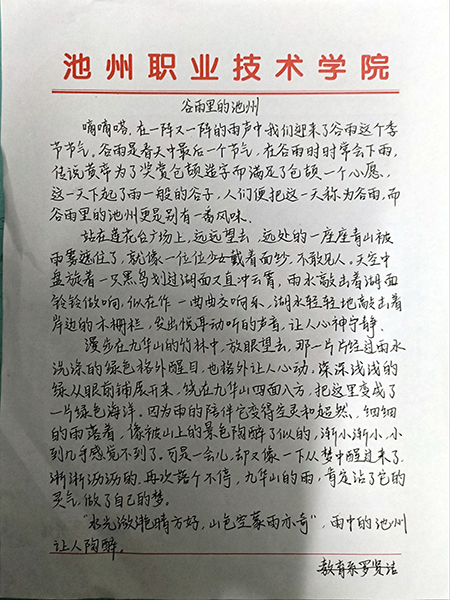 1715130887372405.jpg 2 (1).jpg