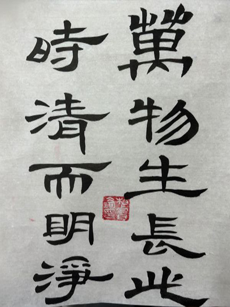 1715218779425511.jpg 图片2.jpg