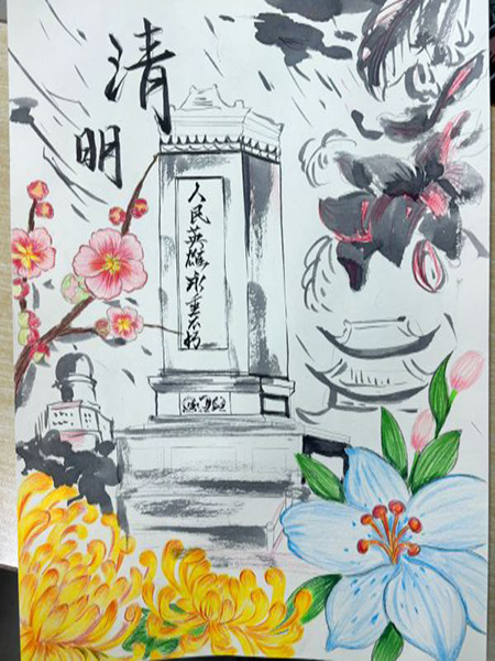 1715218787629172.jpg 图片3.jpg