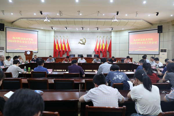 1716969568148417.jpg 正面.jpg