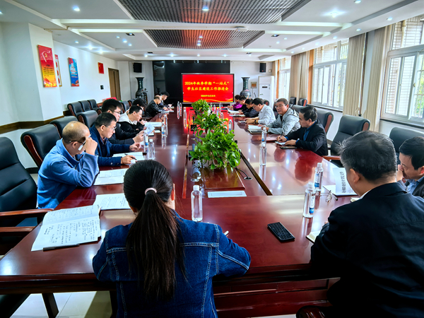 1729427207326925.jpg 微信图片_20241020202514.jpg